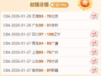 亚残运柔道,礼让先行,逆境追梦央,爱游戏app,爱游戏官网,爱游戏体育官网,爱游戏体育app