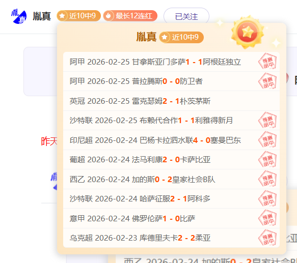 法国紧急会,议聚焦乌克,兰议题,爱游戏app,爱游戏官网,爱游戏体育官网,爱游戏体育app