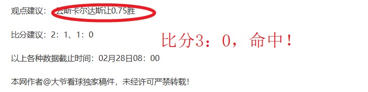 常规赛,深圳,辽宁,爱游戏app,爱游戏官网,爱游戏体育官网,爱游戏体育app