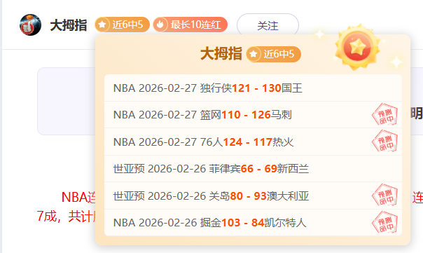 激战告捷,揭秘韩篮甲,强队对决,爱游戏app,爱游戏官网,爱游戏体育官网,爱游戏体育app
