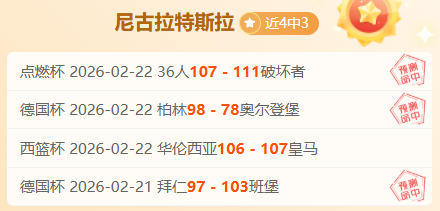 八方旅人,足迹遍布全,销量奇迹突,爱游戏app,爱游戏官网,爱游戏体育官网,爱游戏体育app