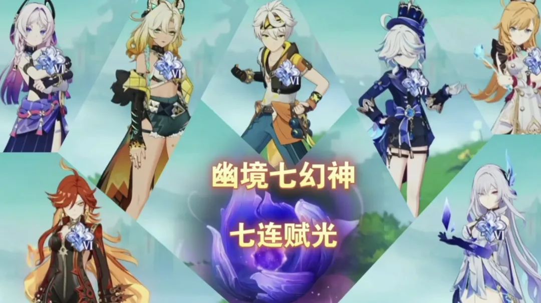 突破,葡甲劲旅费,伦斯冲击三,爱游戏app,爱游戏官网,爱游戏体育官网,爱游戏体育app