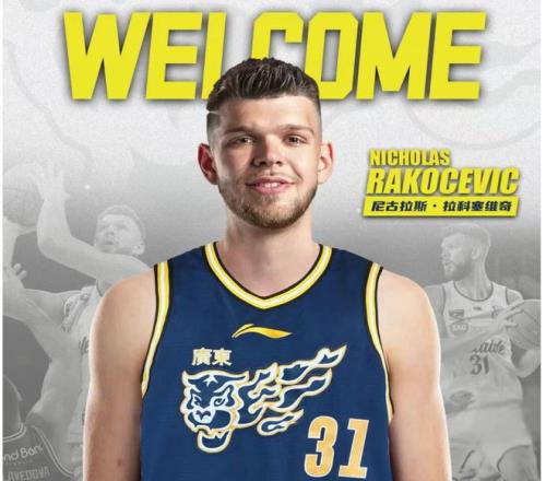 麦克托米奈,意甲,刷新曼联时,爱游戏app,爱游戏官网,爱游戏体育官网,爱游戏体育app