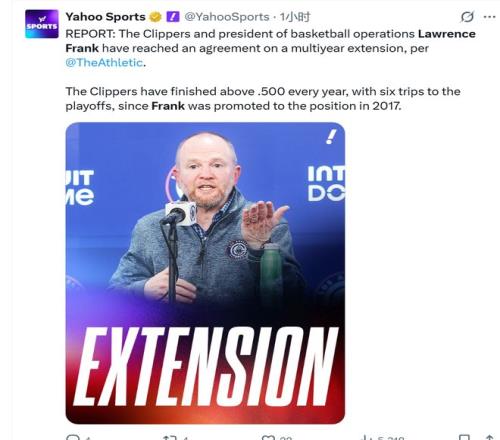 大乐透期号,专家推荐,雷霆主场分,爱游戏app,爱游戏官网,爱游戏体育官网,爱游戏体育app