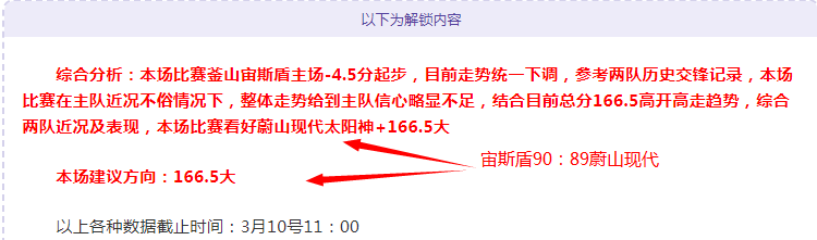 英雄联盟,澳洲劲旅,战队强势接,爱游戏app,爱游戏官网,爱游戏体育官网,爱游戏体育app