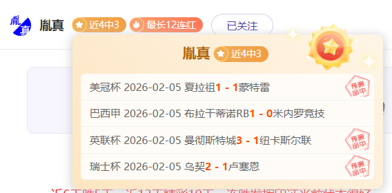 特朗普再表,态支持伊朗,世界杯参赛,爱游戏app,爱游戏官网,爱游戏体育官网,爱游戏体育app