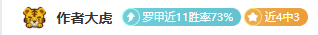 漫威争霸第,赛季更新,全面改动解,爱游戏app,爱游戏官网,爱游戏体育官网,爱游戏体育app