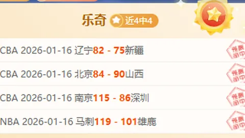 乒乓球亚洲杯今日落幕，女单冠军已提前揭晓！