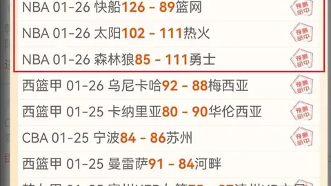 乌拉圭球星苏亚雷斯：梅西慷慨赠我球衣，我也有惊喜回馈！
