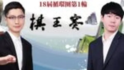 首尔FC小组赛首战1-2不敌北京国安，阿兰费尔南多连下两城助国安亚冠双胜开局