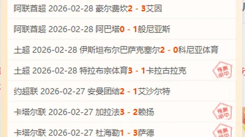 科尔透露：霍福德小腿伤势持续，预计周六对奇才无缘出战