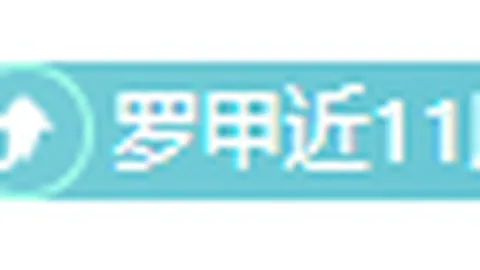 爱游戏app