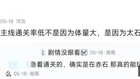 爱游戏app